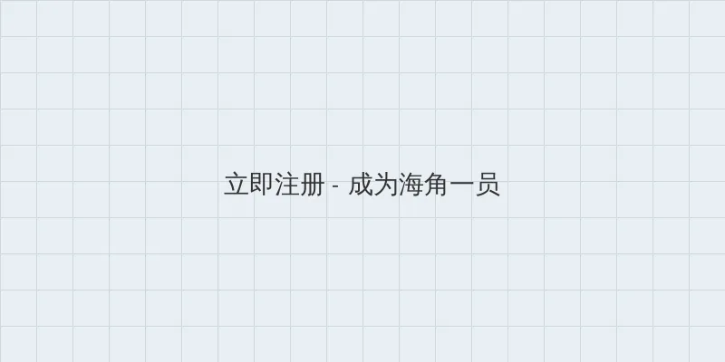 漂亮的保姆3在线观看完整版中字 用户注册入口